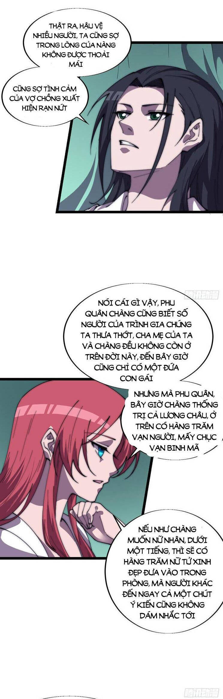Chapter 812 - Image 12
