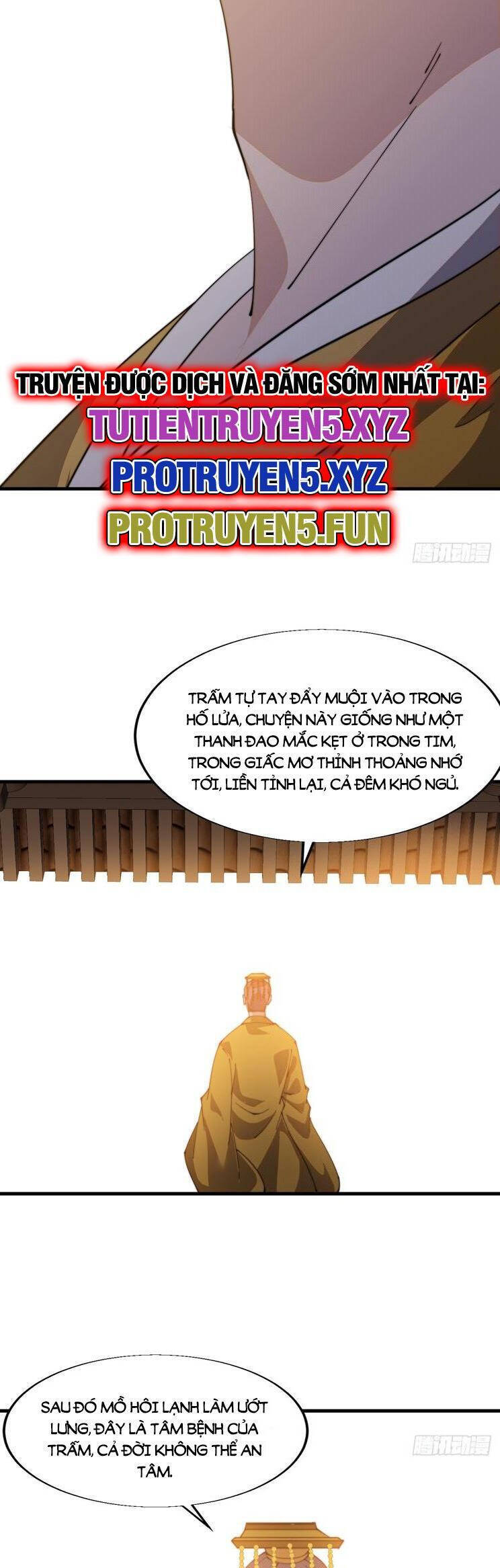 Chapter 878 - Image 7