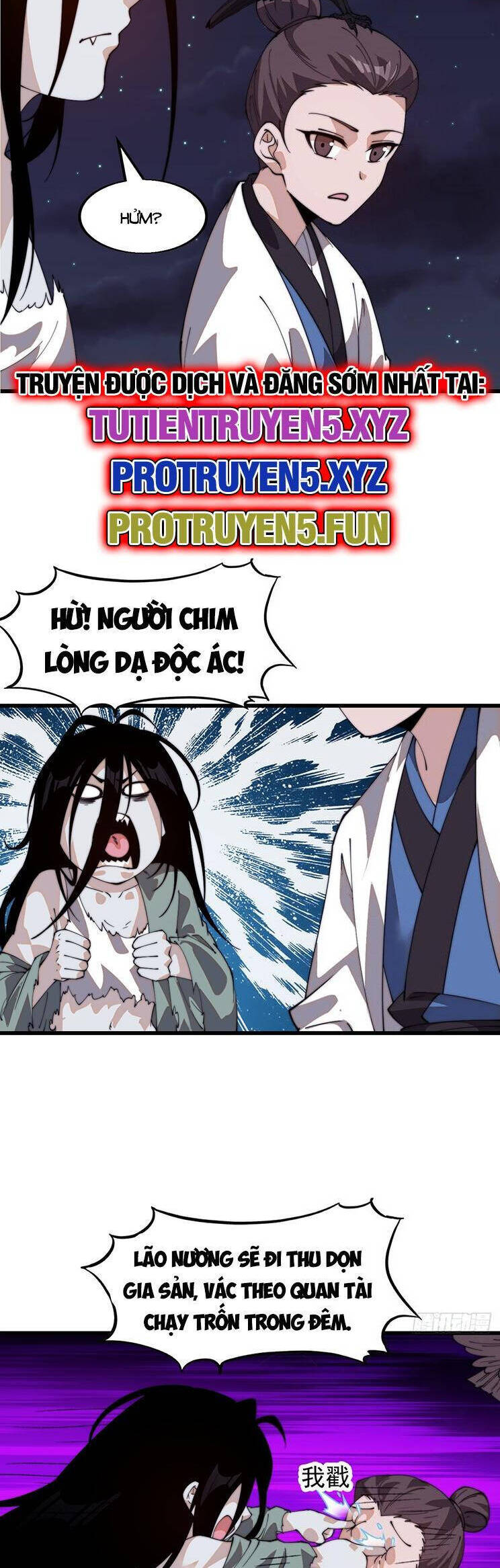 Chapter 862 - Image 6