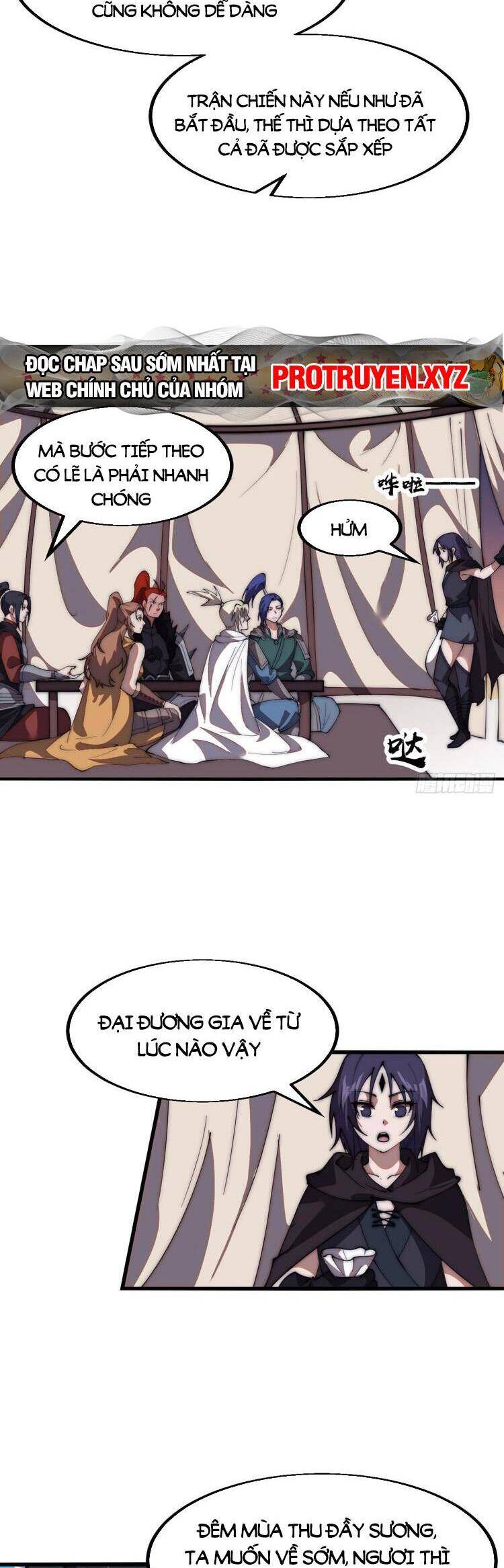Chapter 667 - Image 5