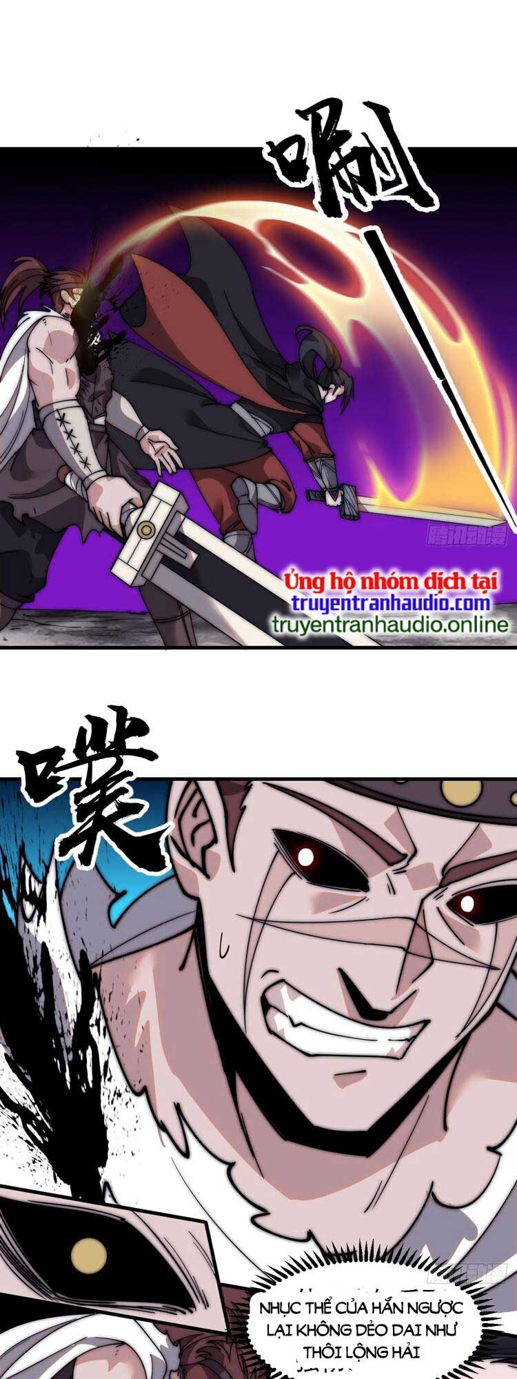 Chapter 575 - Image 9