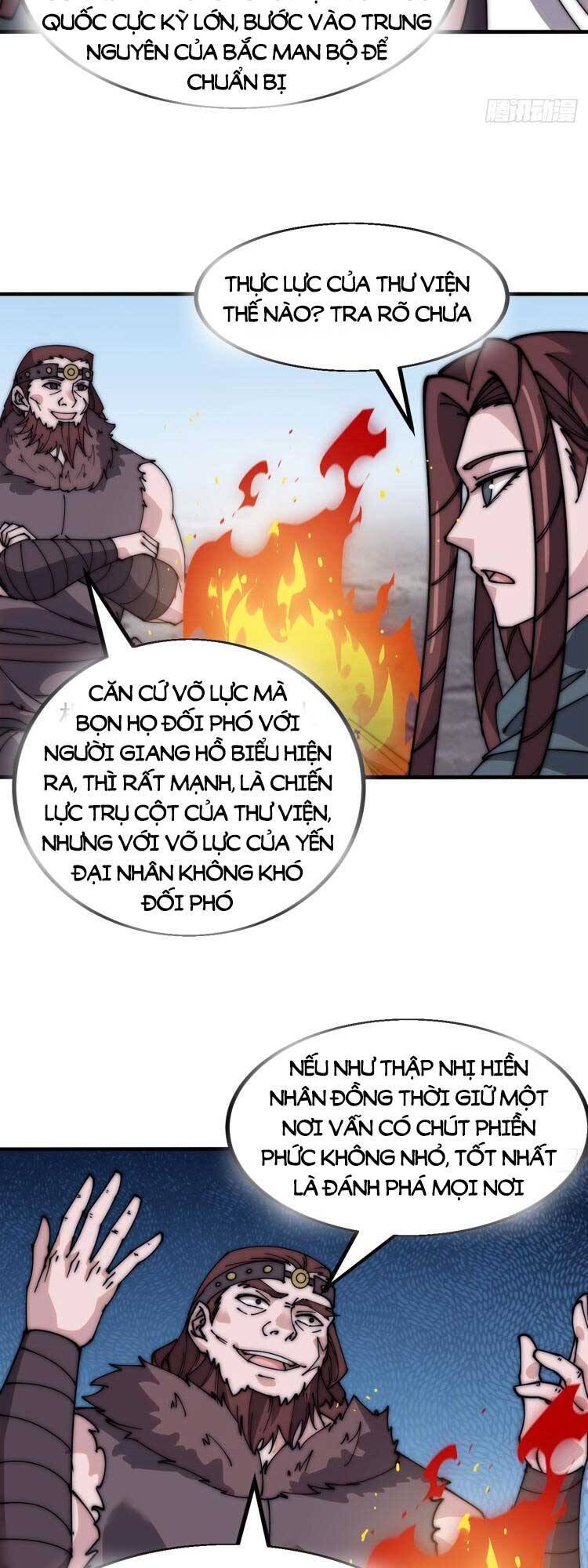 Chapter 560 - Image 4