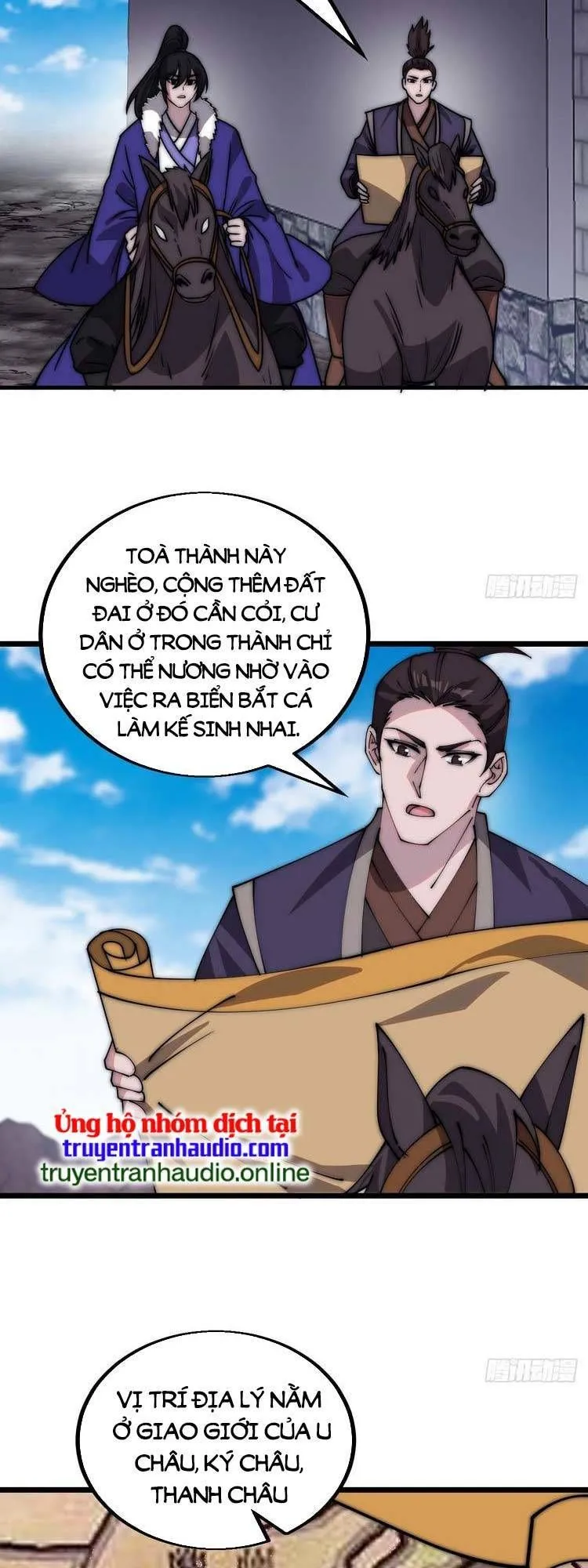 Chapter 492 - Image 21