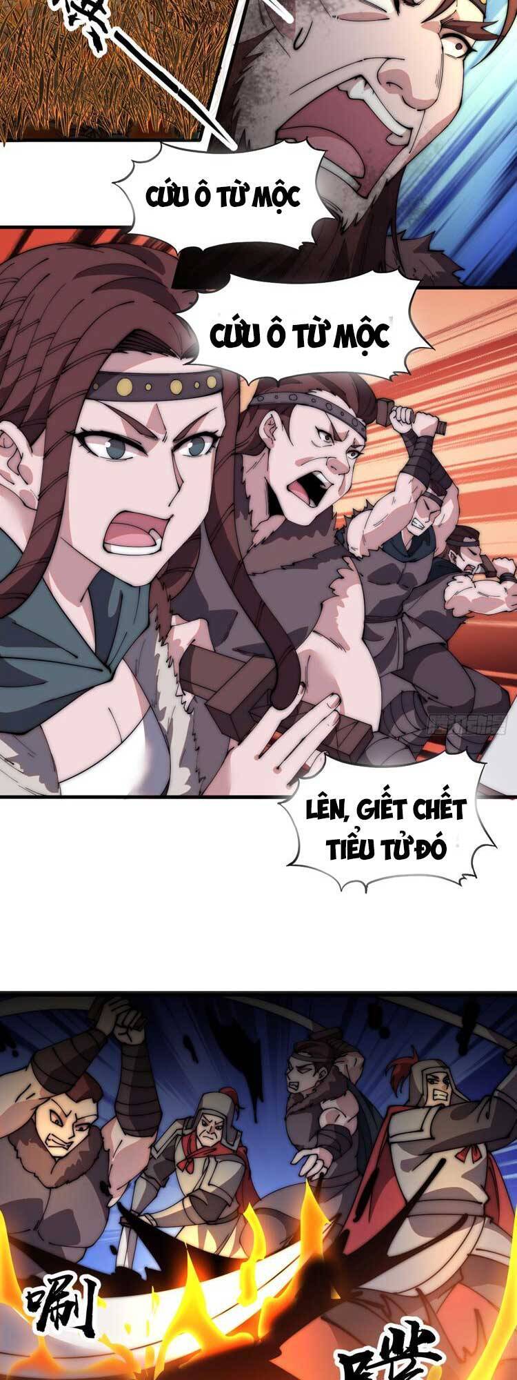 Chapter 583 - Image 3