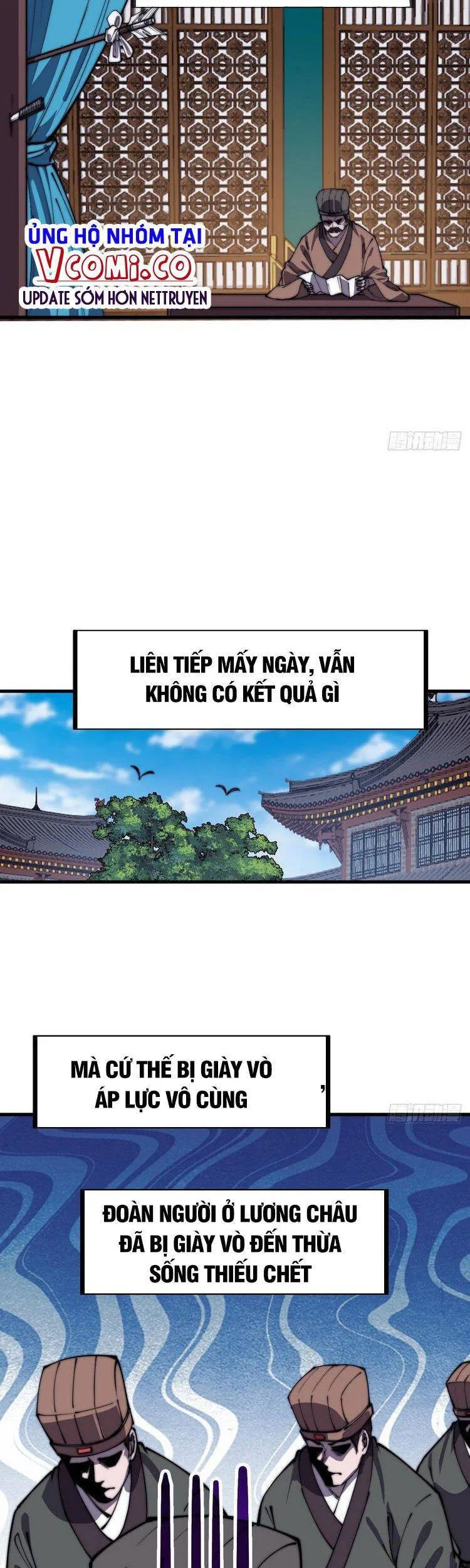 Chapter 389 - Image 23
