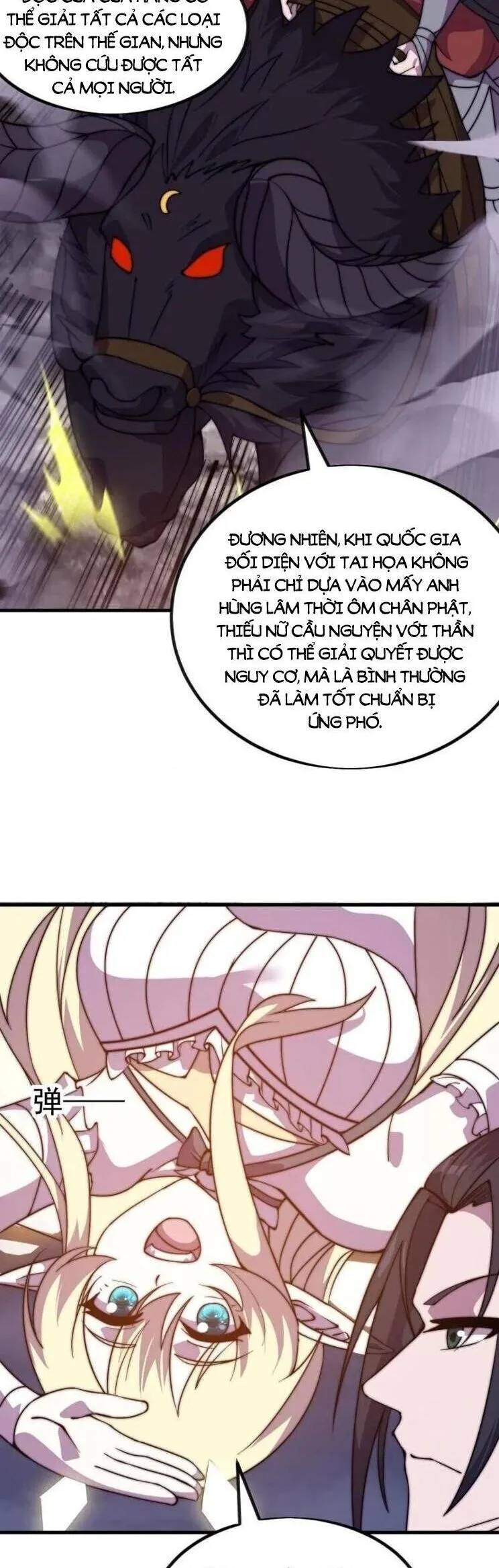 Chapter 1,047 - Image 2
