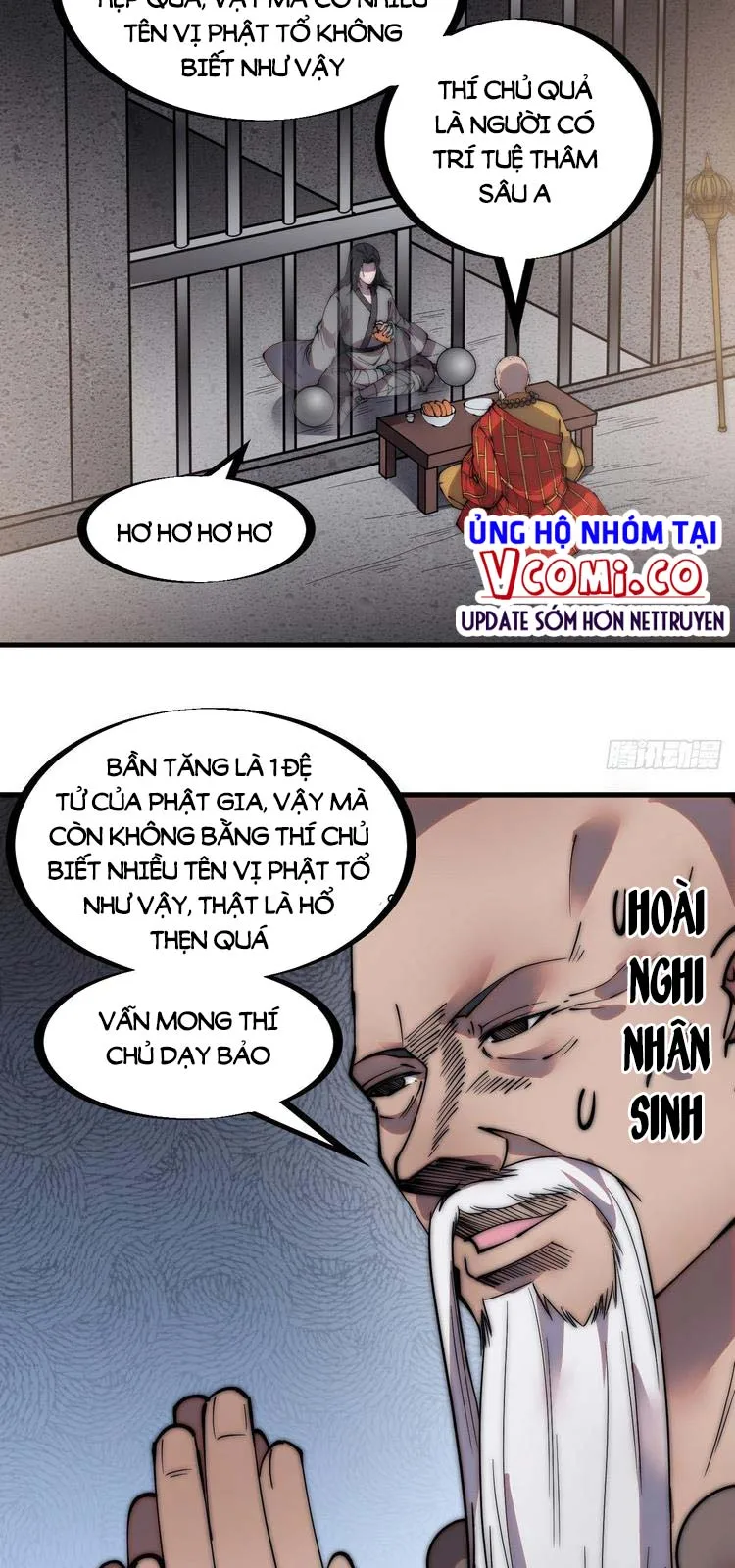 Chapter 225 - Image 12