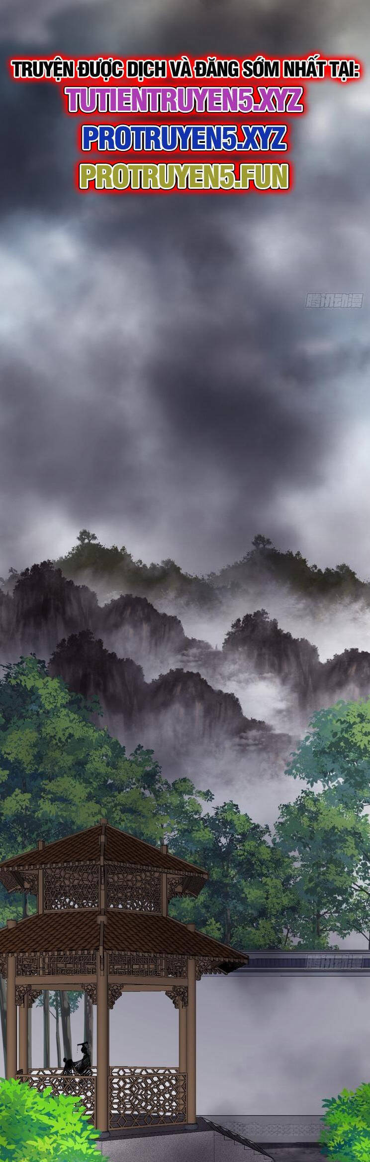 Chapter 878 - Image 16