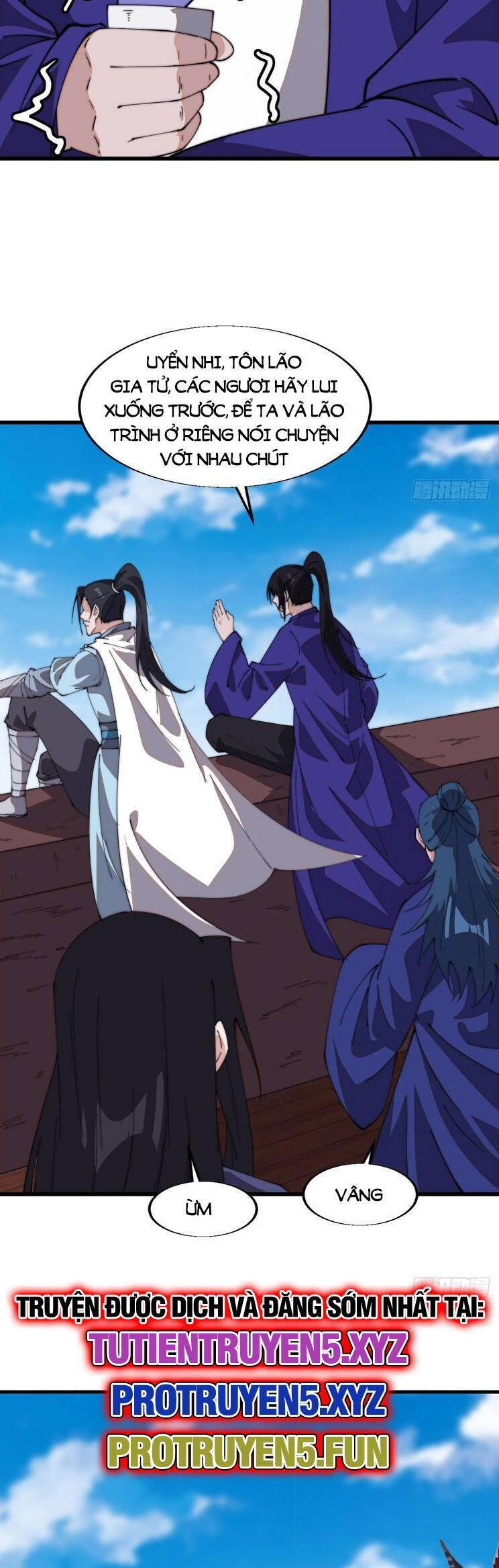 Chapter 869 - Image 13