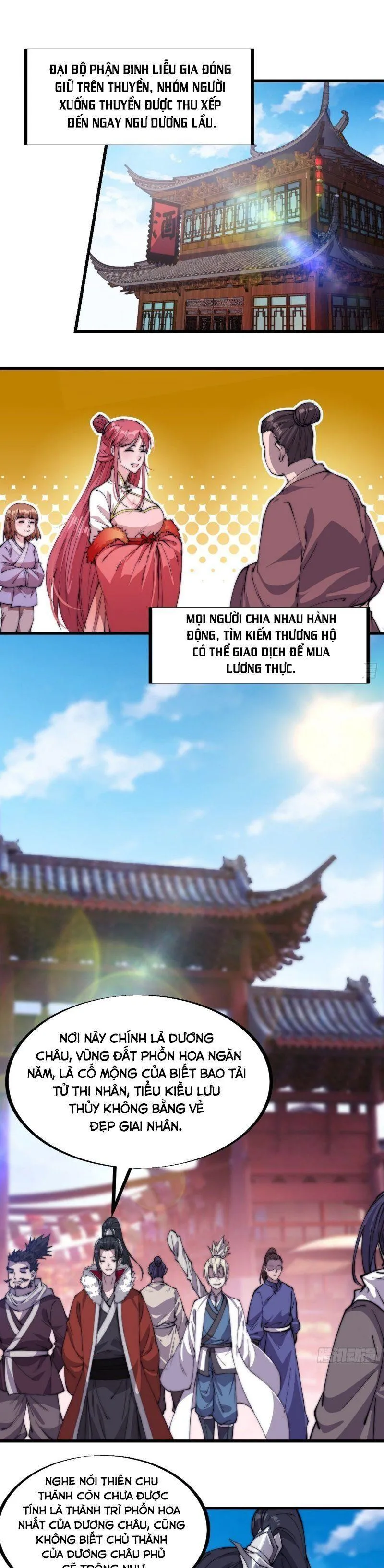 Chapter 87 - Image 1