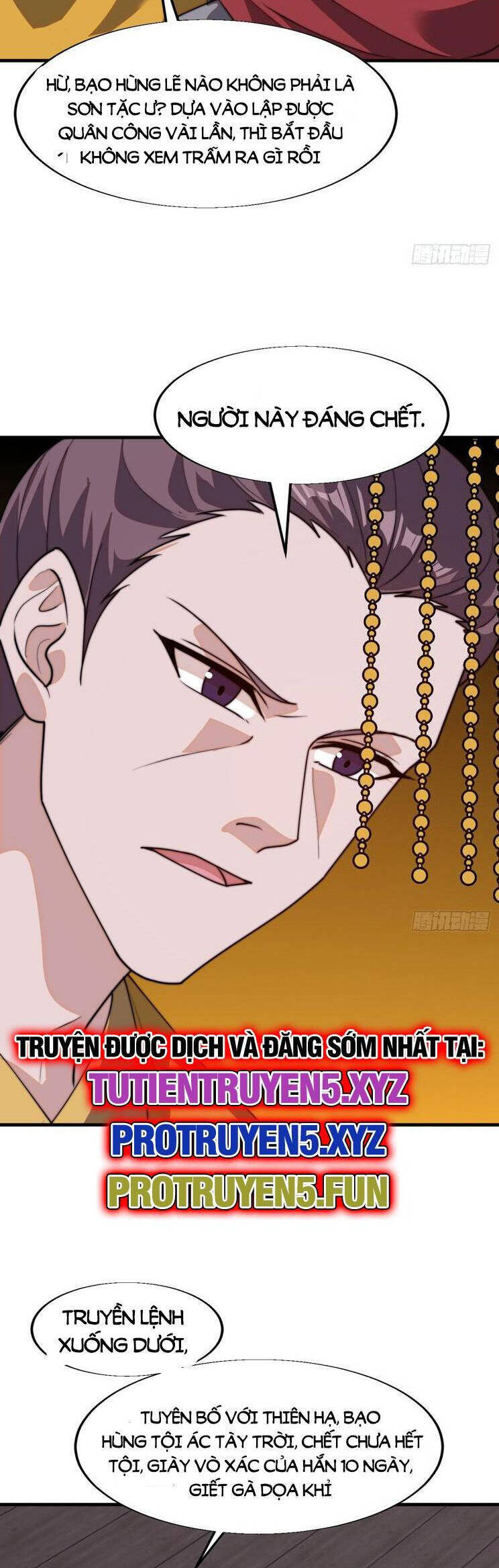 Chapter 873 - Image 15