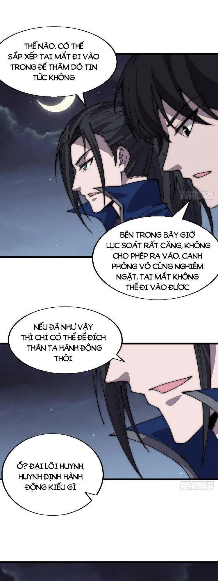 Chapter 363 - Image 7