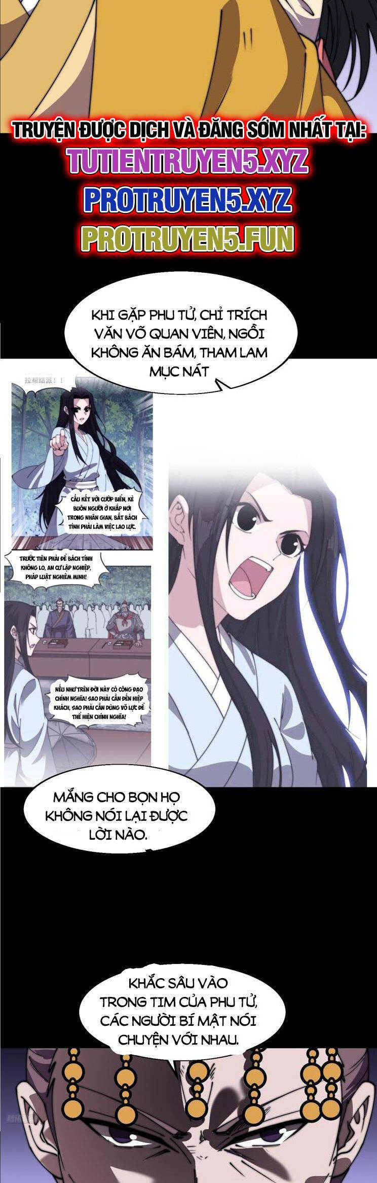 Chapter 879 - Image 4