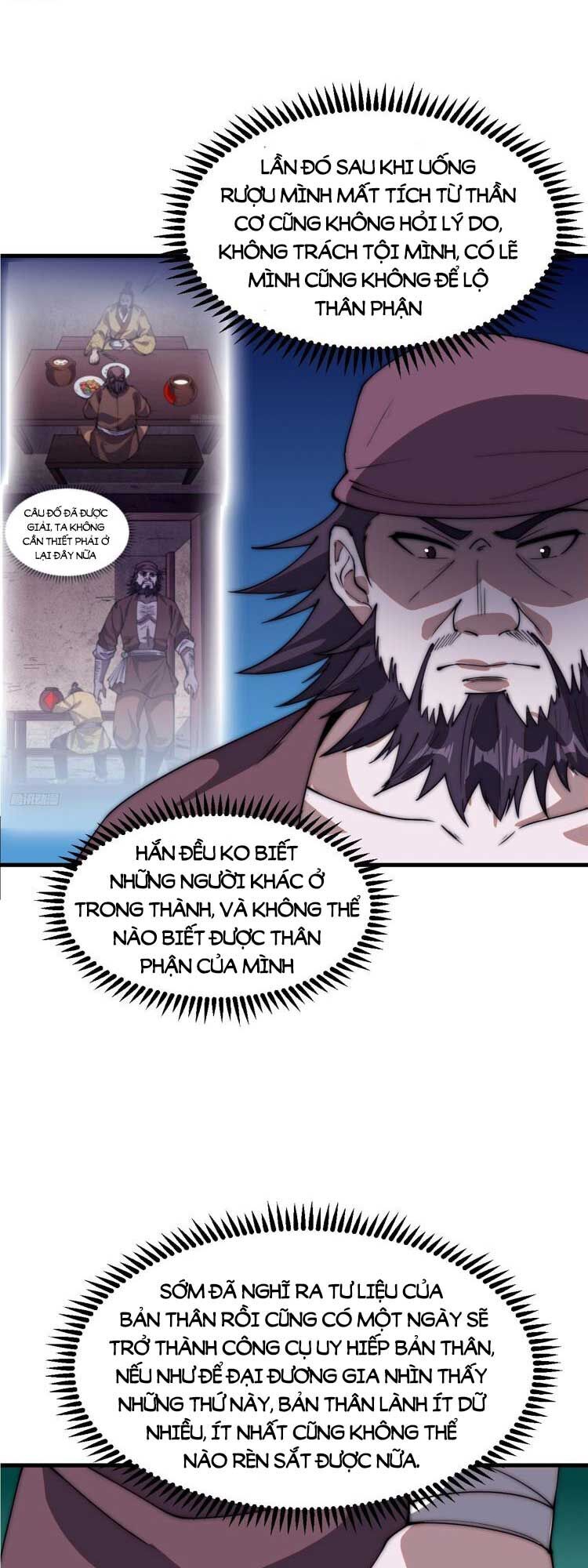 Chapter 619 - Image 3