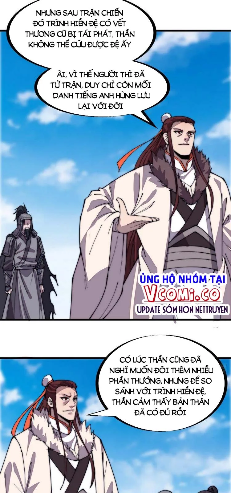Chapter 217 - Image 9