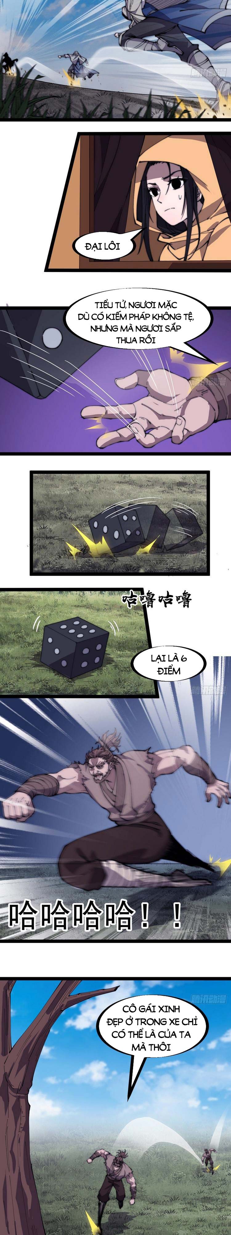 Chapter 257 - Image 8