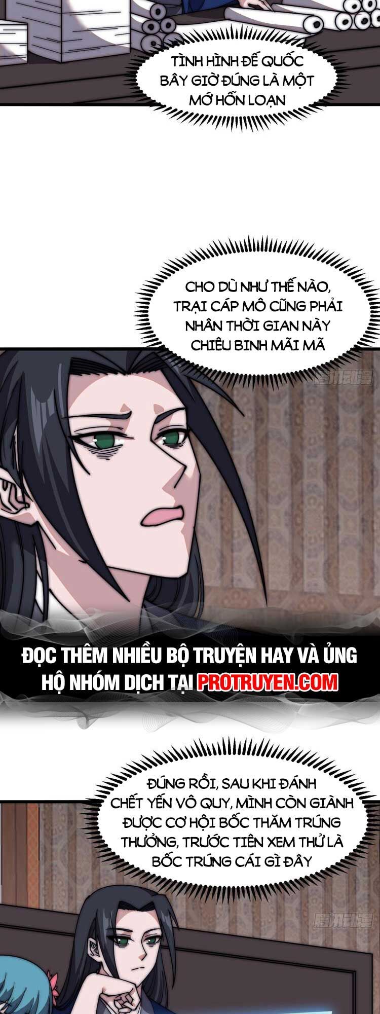 Chapter 604 - Image 18