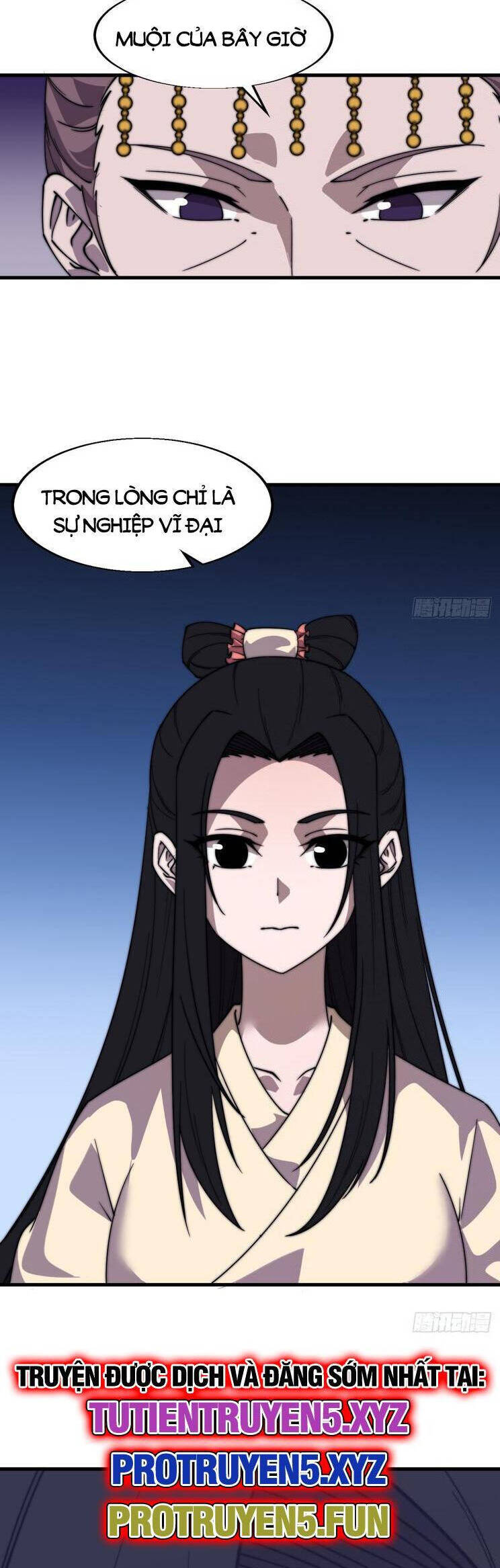 Chapter 879 - Image 12