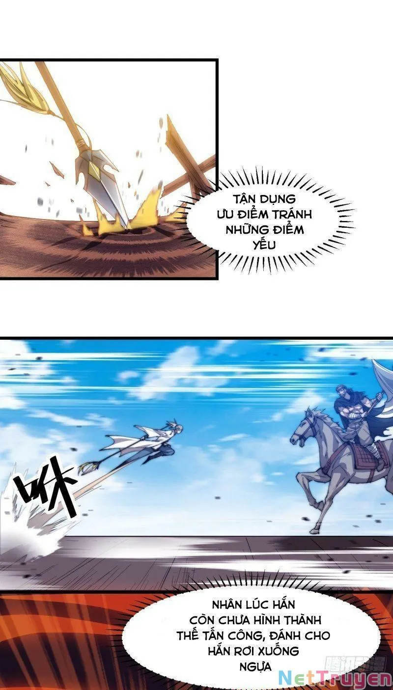 Chapter 77 - Image 7