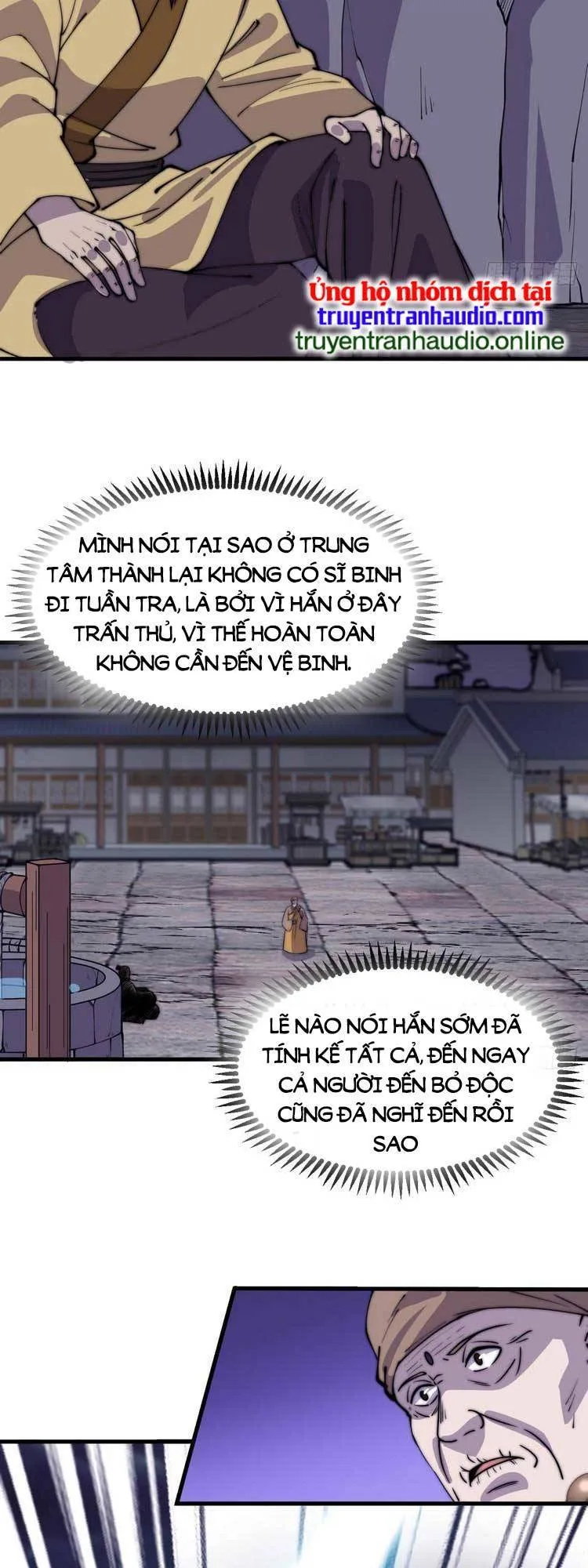 Chapter 515 - Image 13