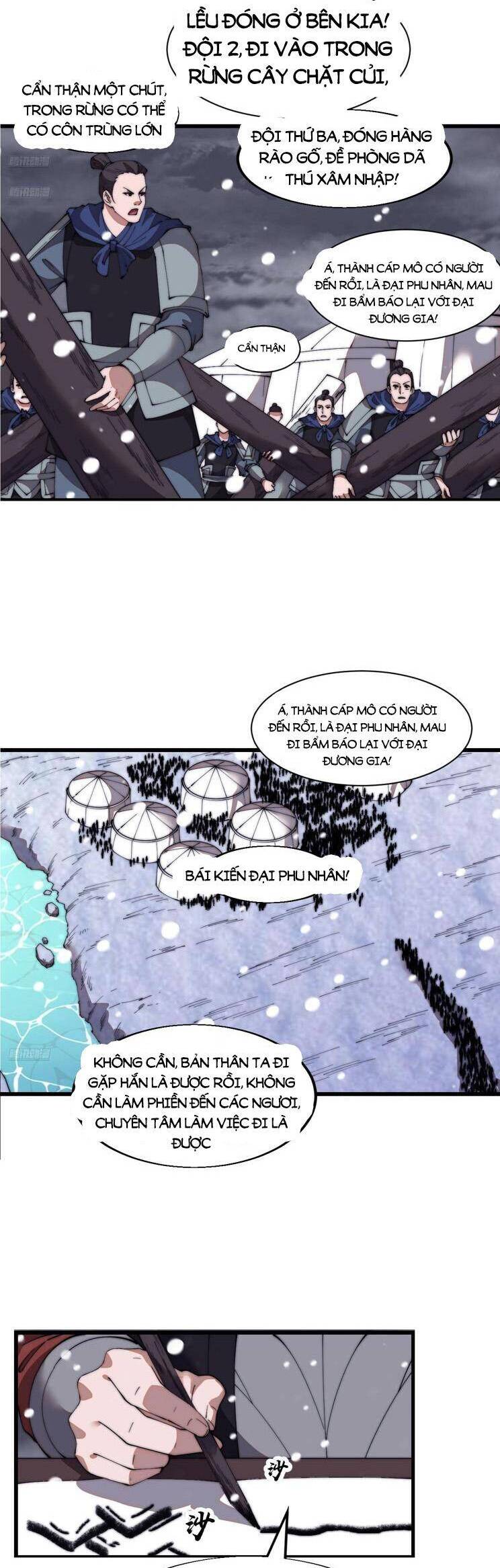 Chapter 747 - Image 3