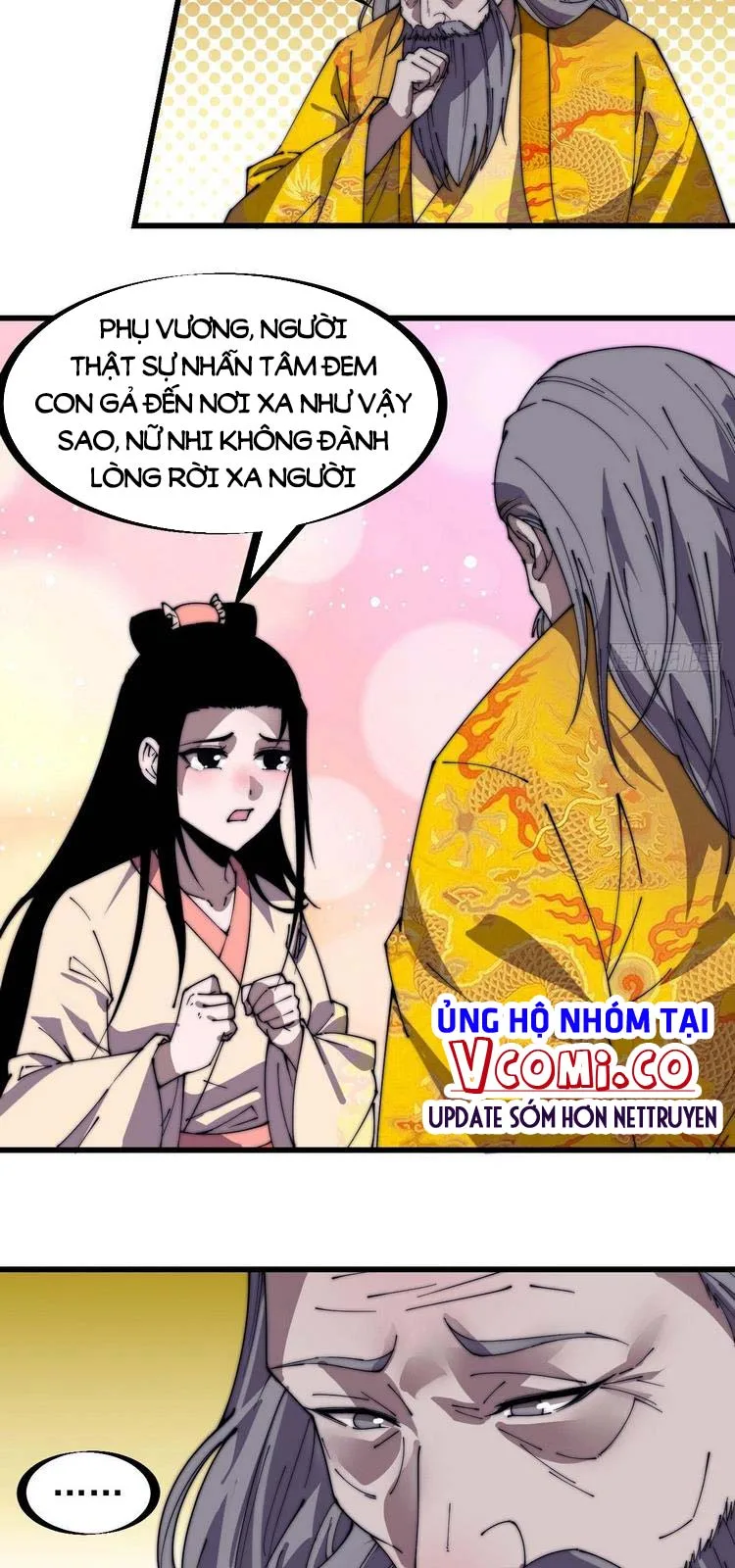 Chapter 232 - Image 20