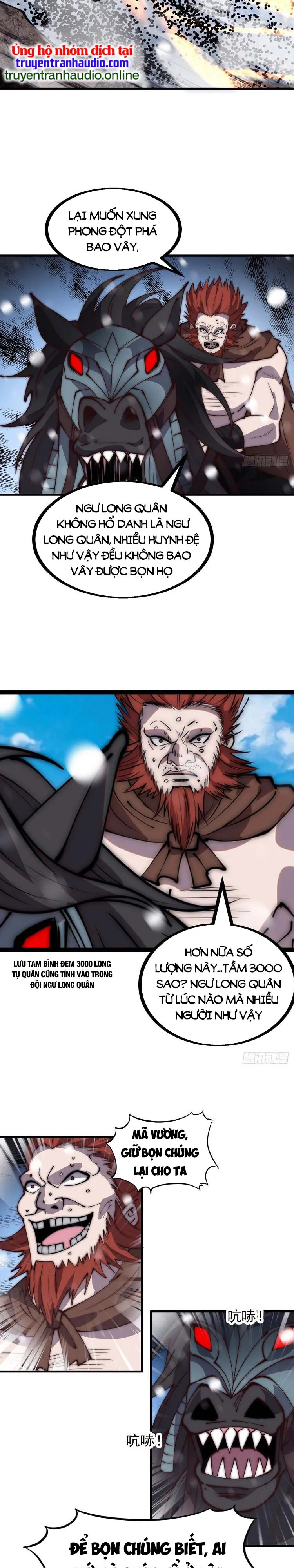 Chapter 460 - Image 3
