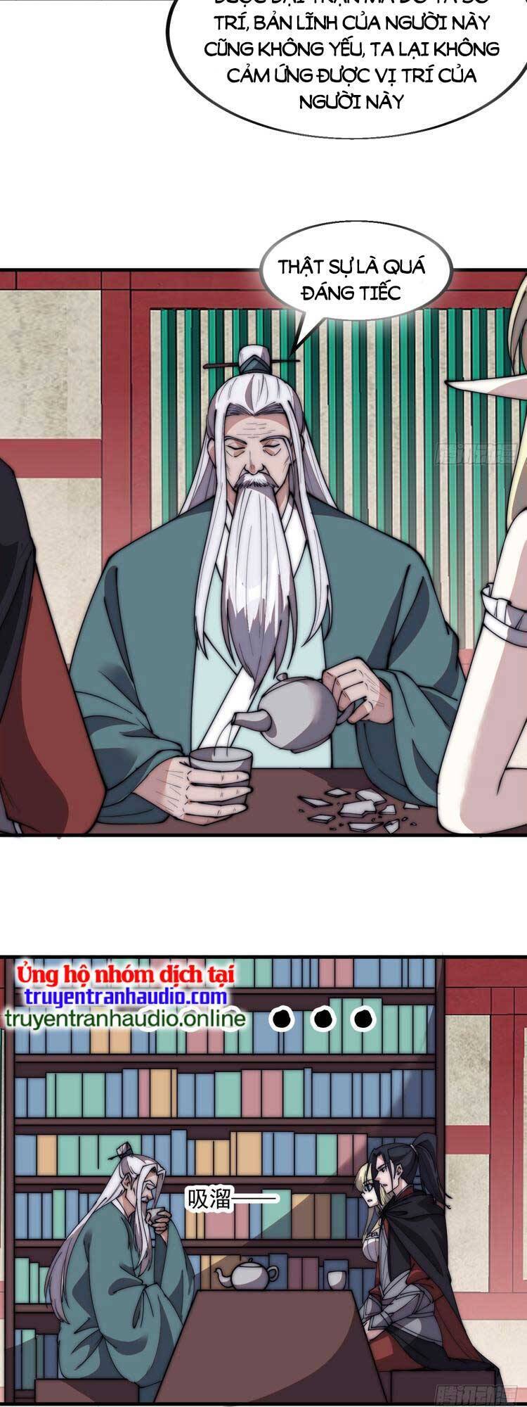 Chapter 588 - Image 11