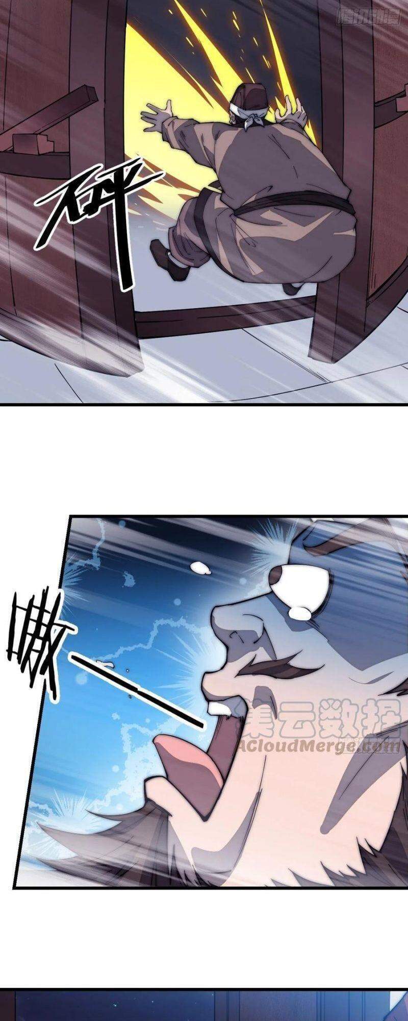 Chapter 104 - Image 26