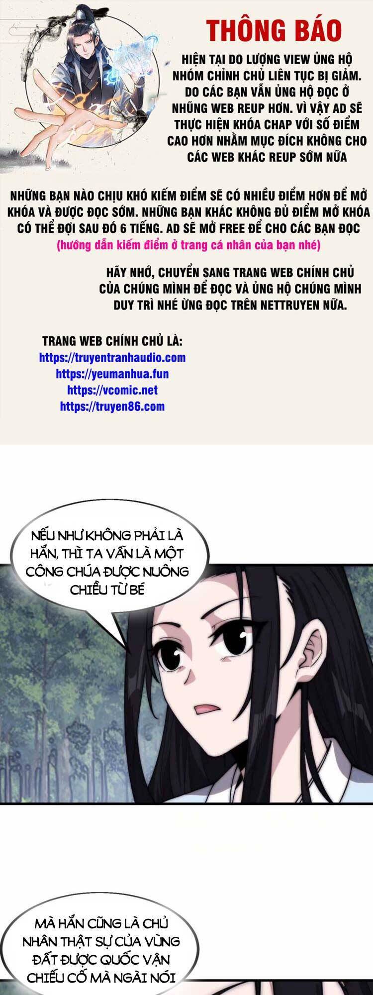 Chapter 570 - Image 1