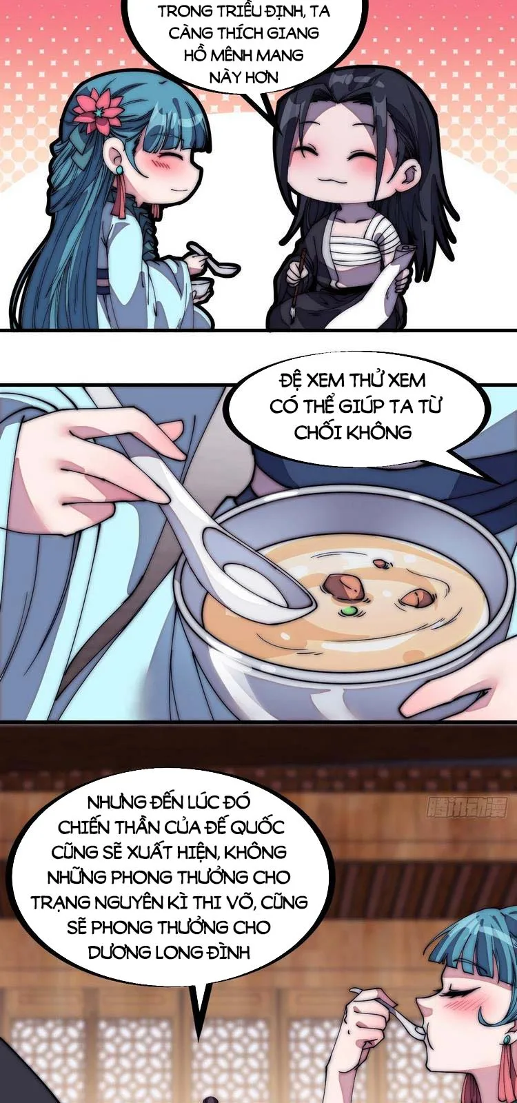 Chapter 205 - Image 6