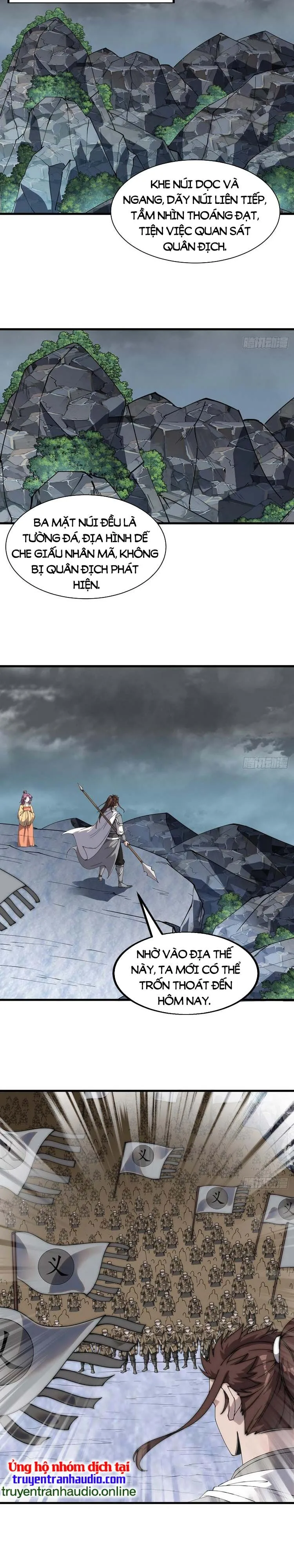 Chapter 471 - Image 5