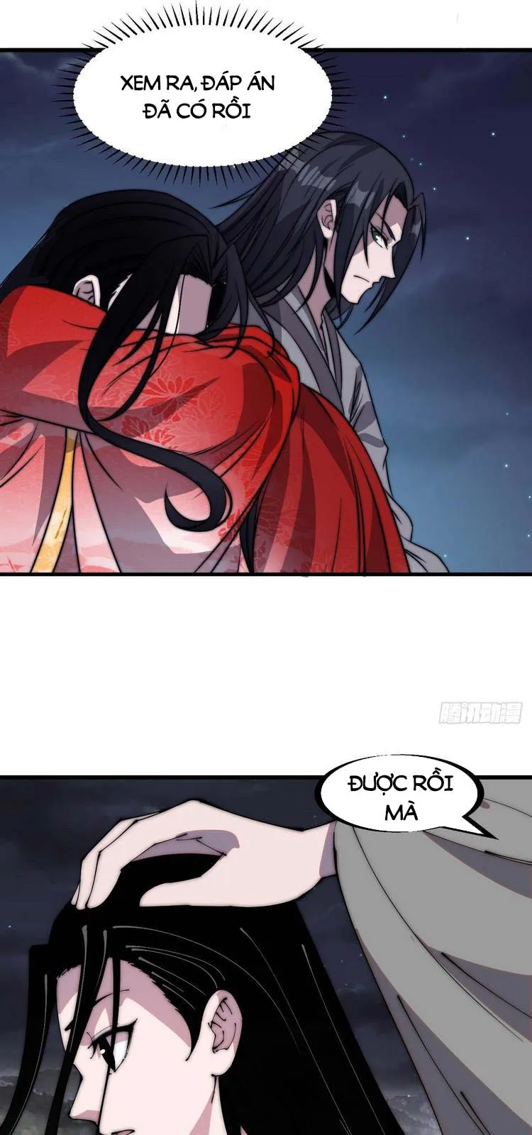 Chapter 249 - Image 6