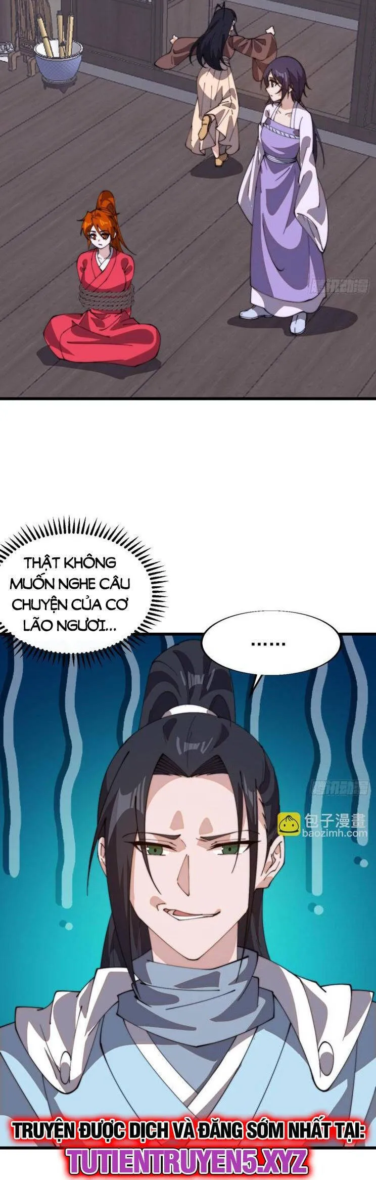 Chapter 886 - Image 13