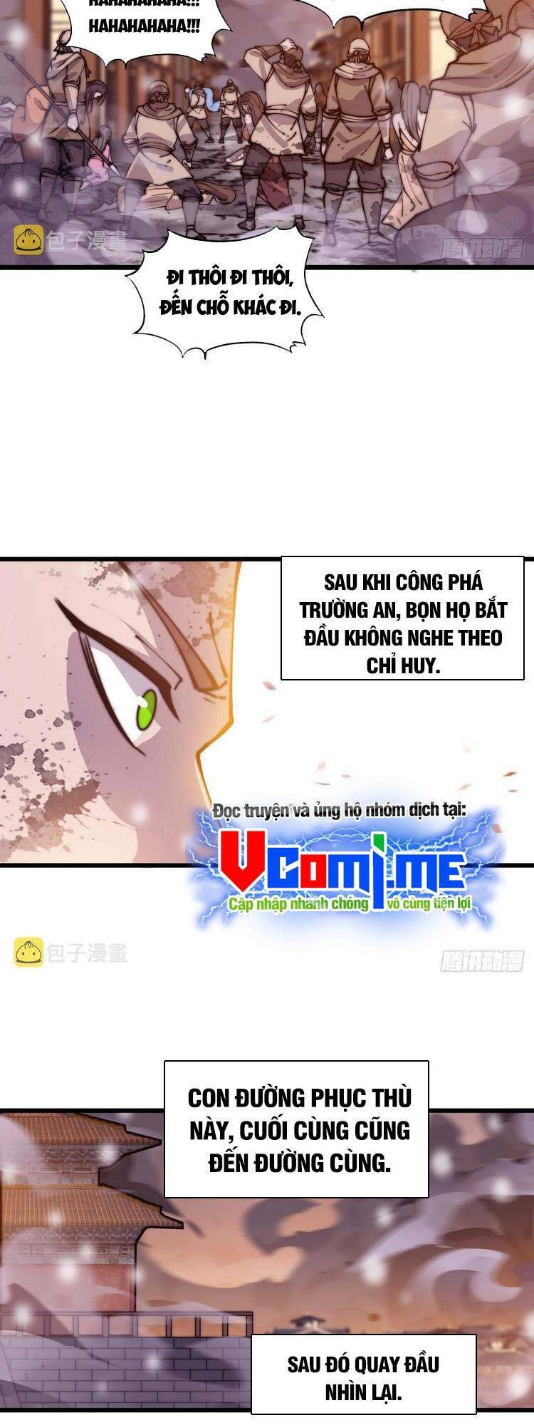 Chapter 441 - Image 4
