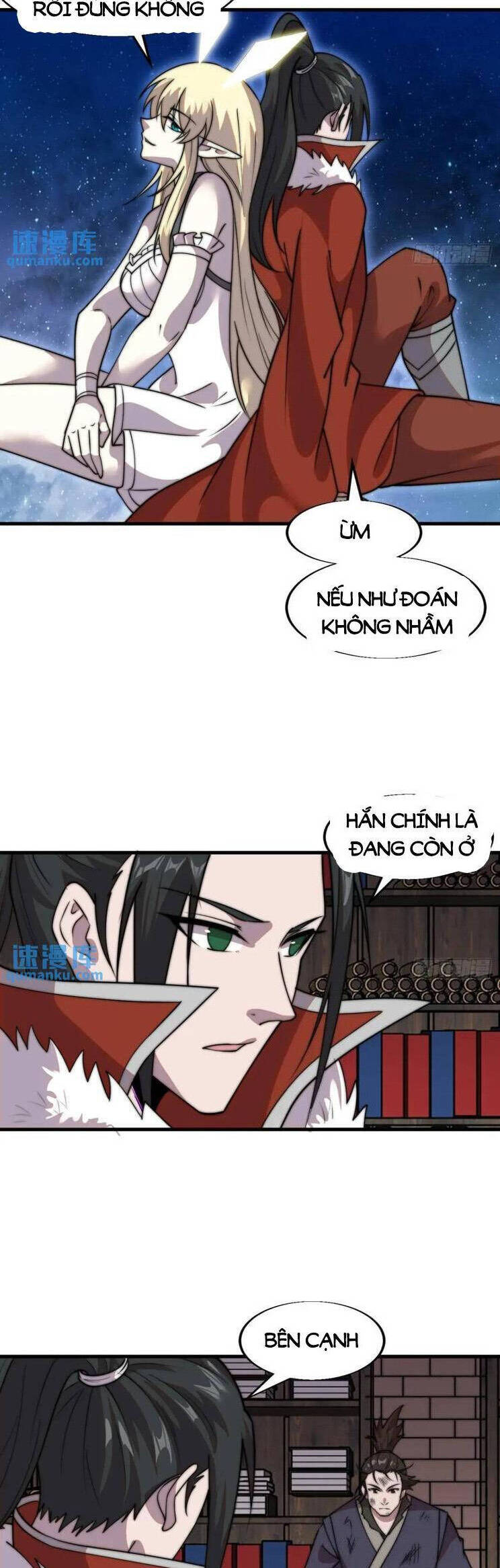 Chapter 774 - Image 21