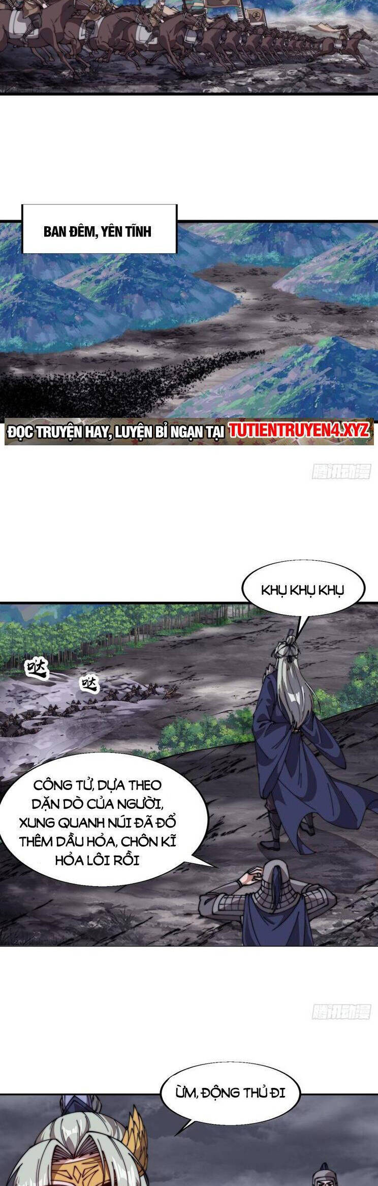 Chapter 821 - Image 14