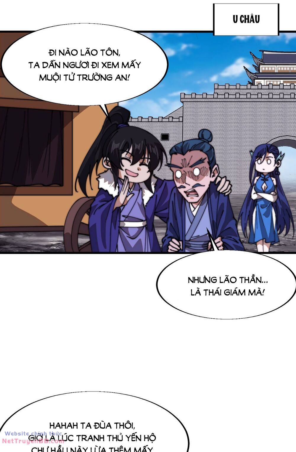 Chapter 843 - Image 18