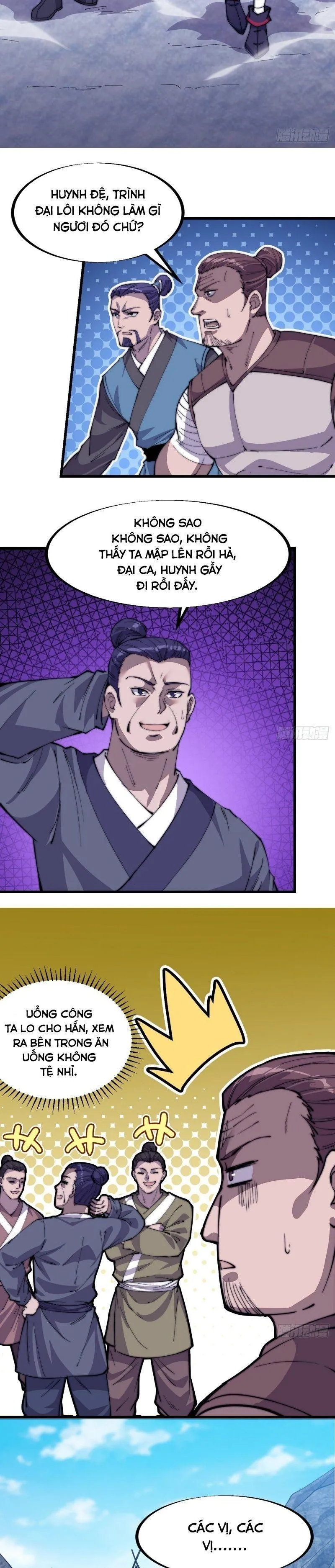 Chapter 84 - Image 5