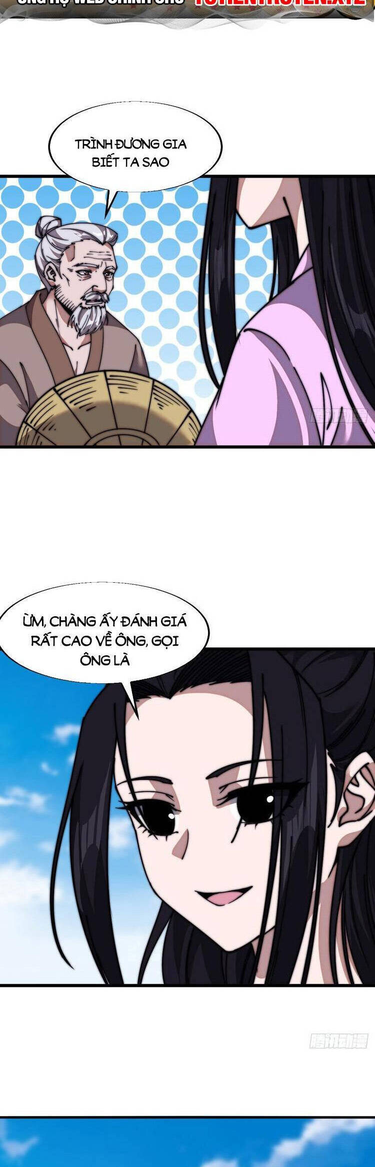 Chapter 742 - Image 17