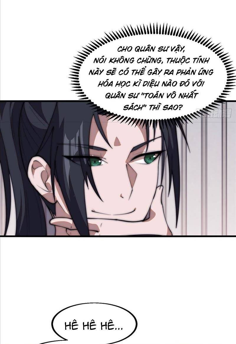 Chapter 620 - Image 14