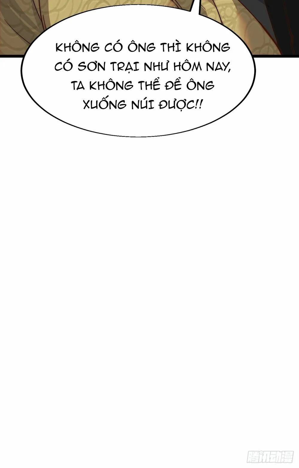 Chapter 1 - Image 74