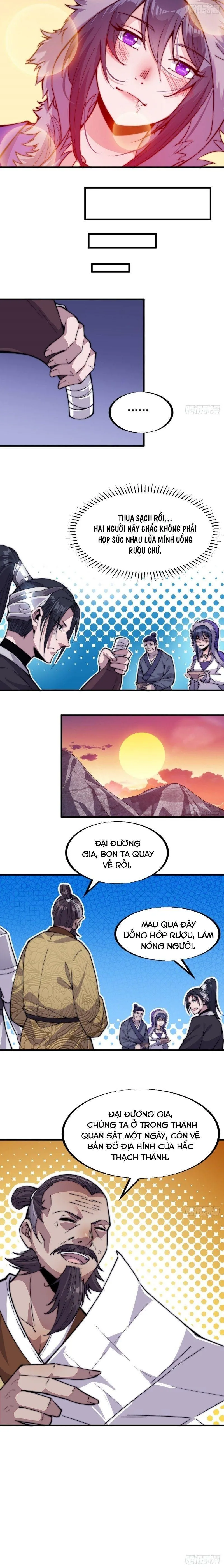 Chapter 66 - Image 3