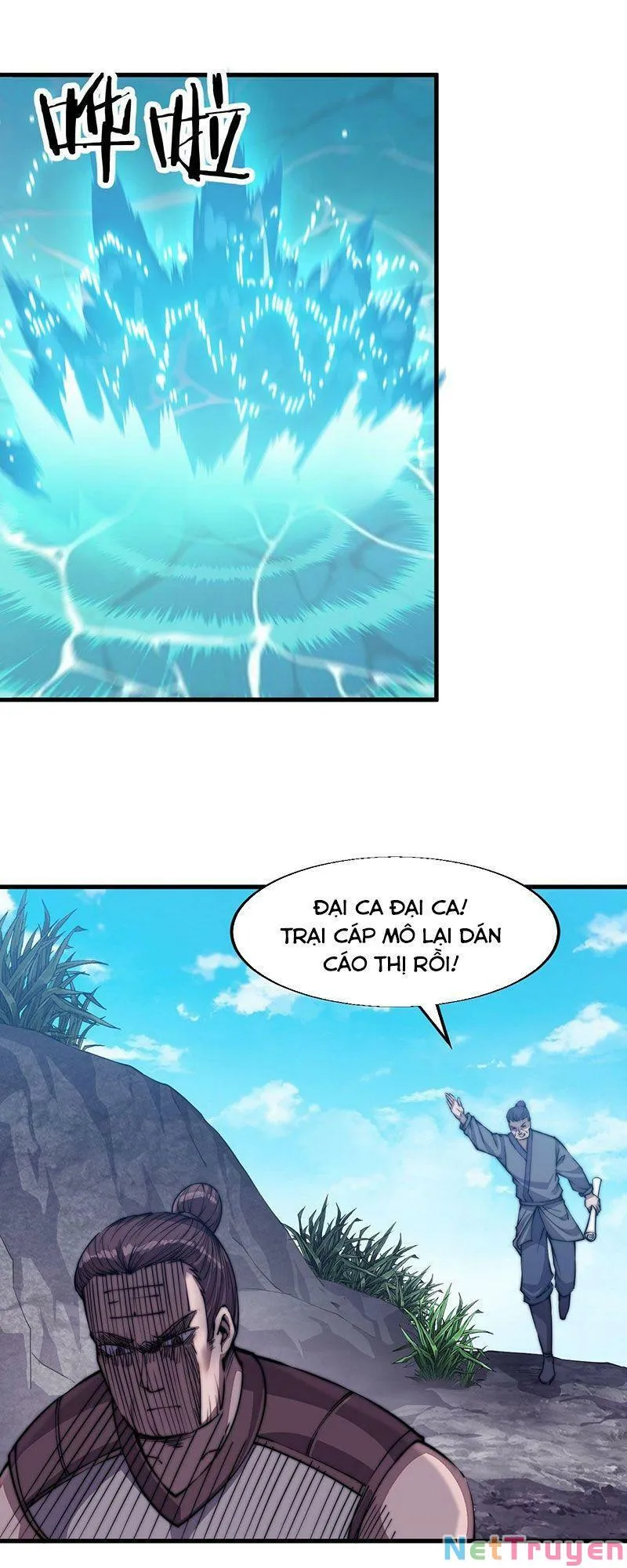 Chapter 32 - Image 6