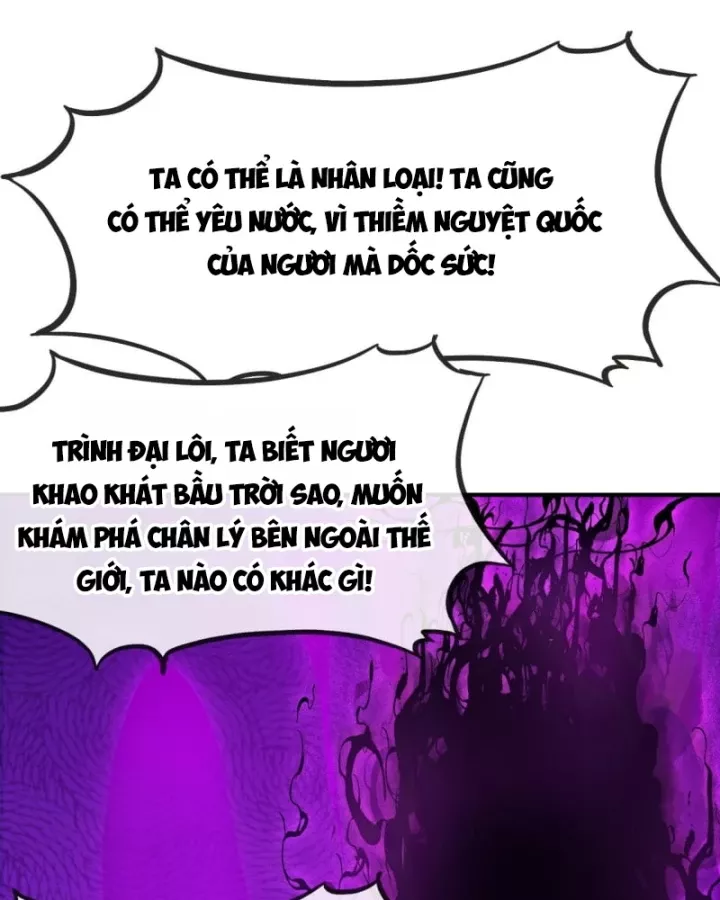 Chapter 1,236 - Image 51