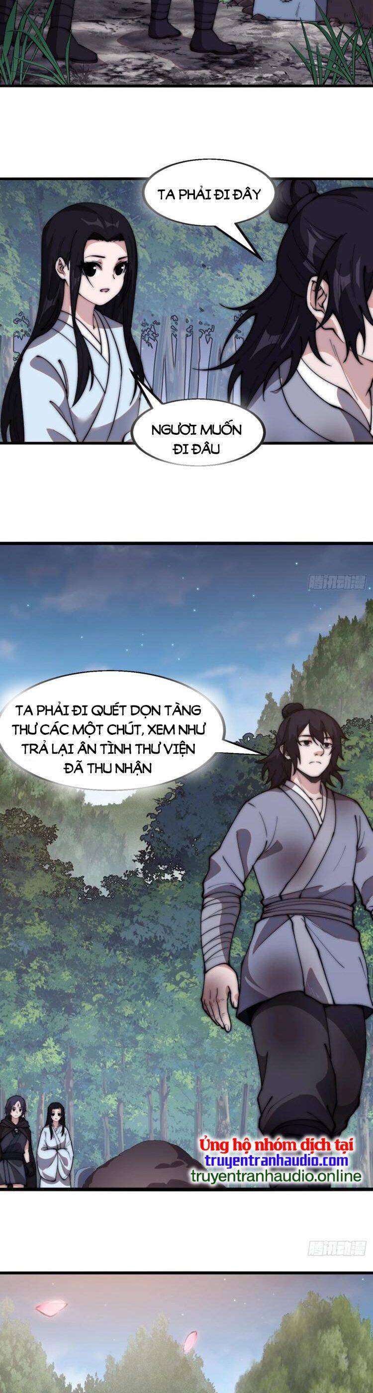 Chapter 561 - Image 19