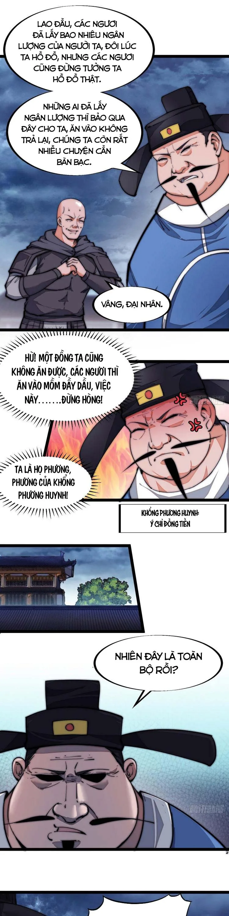 Chapter 111 - Image 12