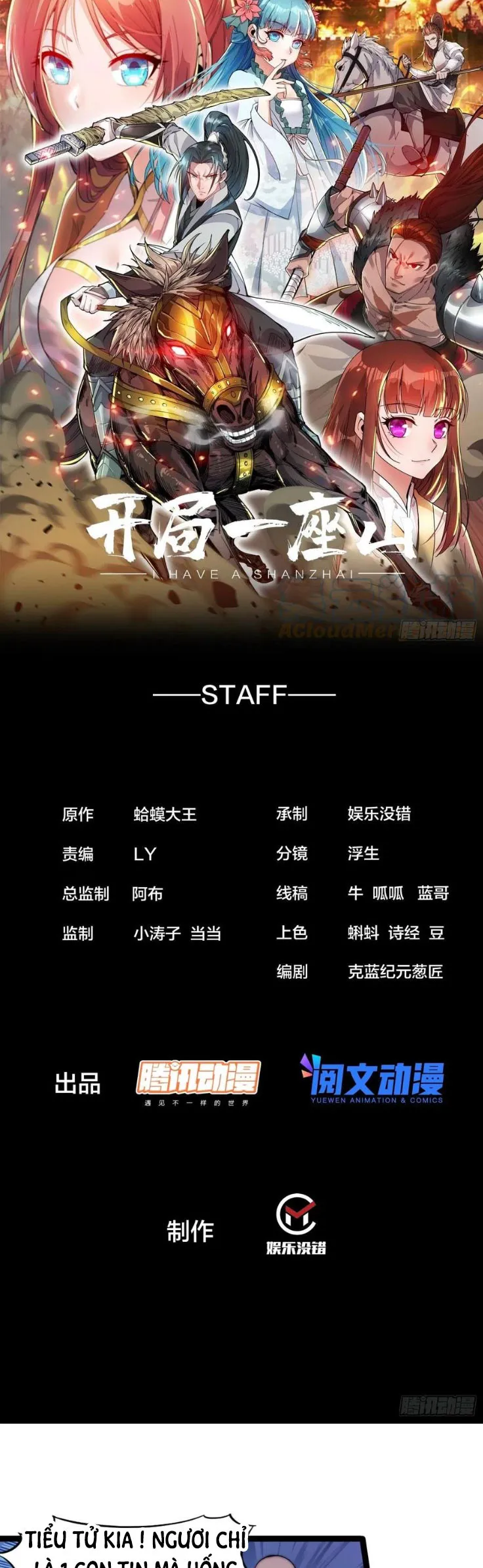 Chapter 316 - Image 1