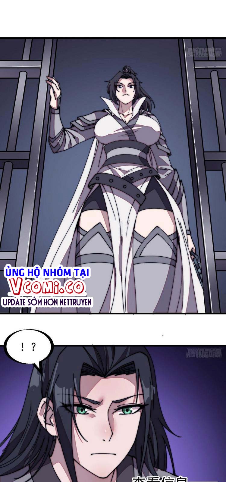 Chapter 230 - Image 4
