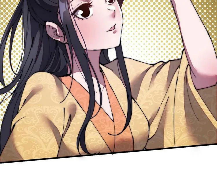 Chapter 193 - Image 3